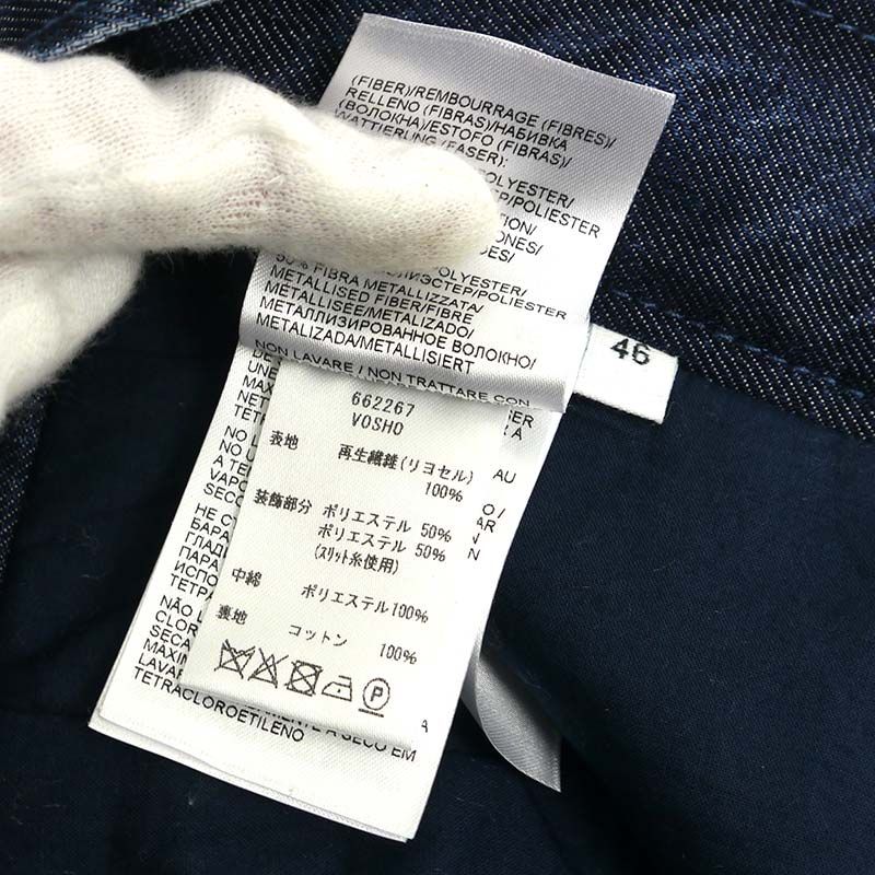 Bottega Veneta Stitch Denim Half Pants 662267 Size 46