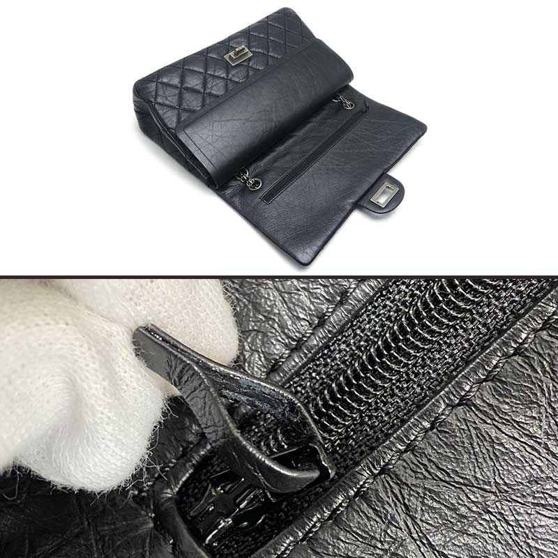 Chanel 2.55 Chain Shoulder Bag Black Calf Silver Hardware