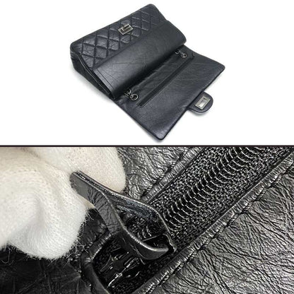 Chanel 2.55 Chain Shoulder Bag Black Calf Silver Hardware