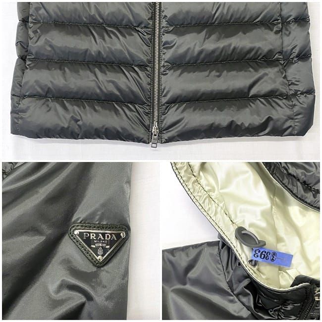 Prada Down Jacket Ec21438 Khaki Green Tessuto