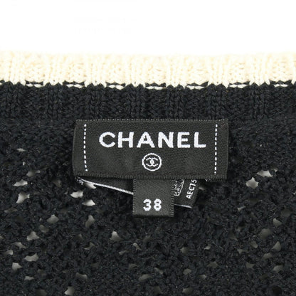 Chanel Knit CC Logo Button Cotton Cardigan — view 3