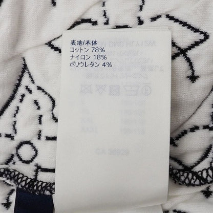 Louis Vuitton LV X Nba Stratjik Flower Quilted Hoodie Zip Up Hoodie Outerwear