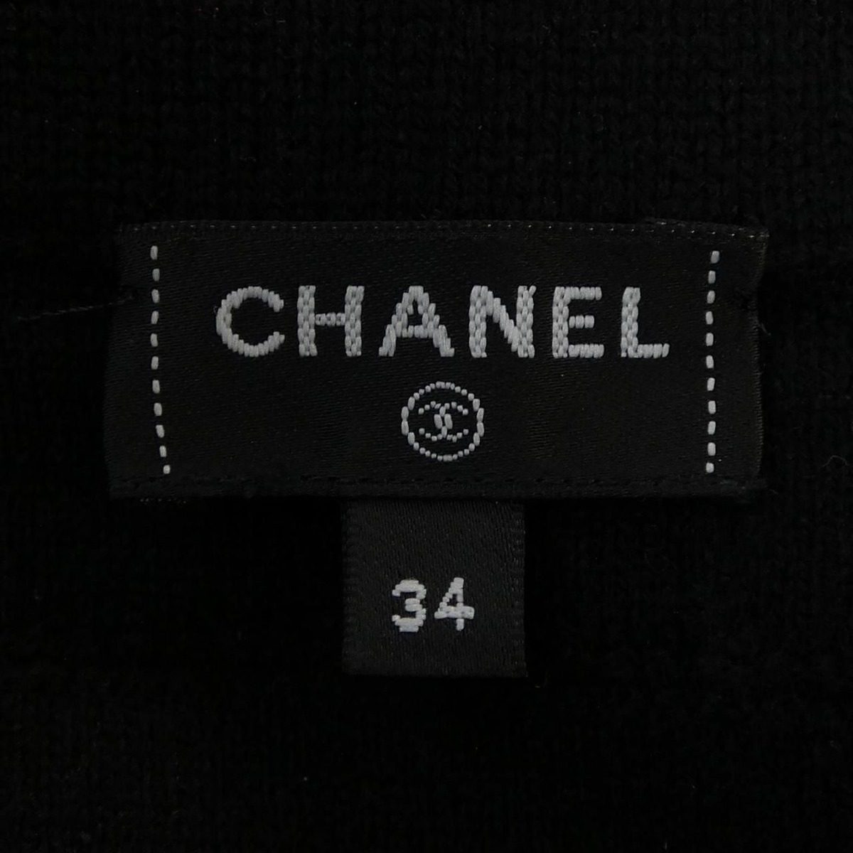 Chanel Skirt Black — view 5