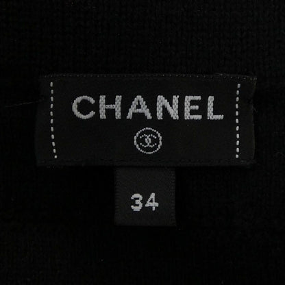 Chanel Skirt Black — view 5
