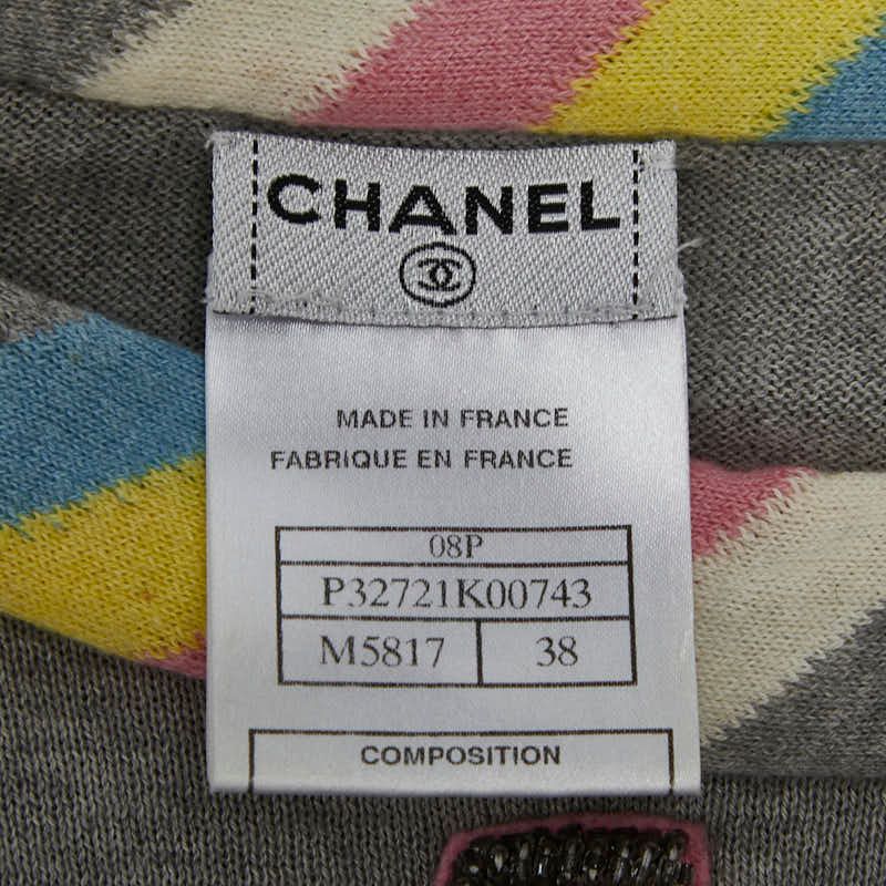 Chanel Dress Long Sleeves Size: 38 P32721k00743 Gray Multicolor Cotton Cashmere