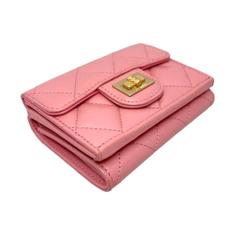 Chanel Trifold Wallet Small Flap Wallet A70325 Matelasse Calfskin Pink Gold
