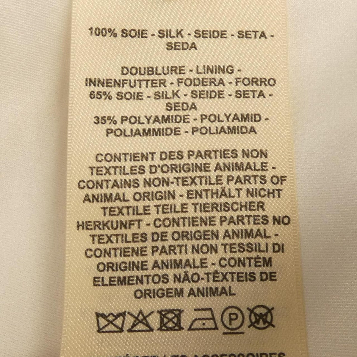 Hermes Skirt Silk Black — view 3