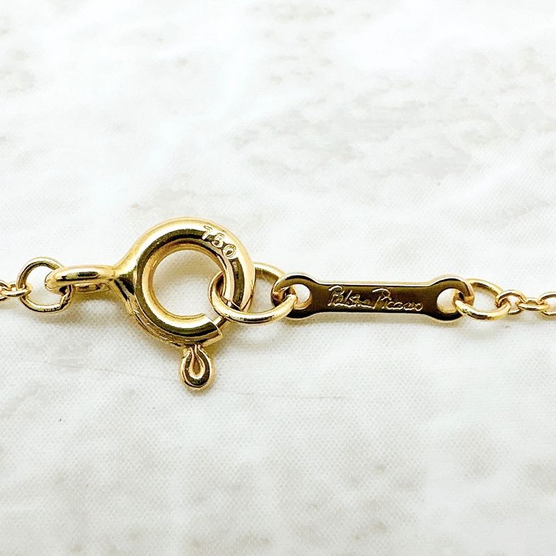 Tiffany & Co X Kiss Paloma Picasso Yellow Gold Approx 41cm (1614in) U