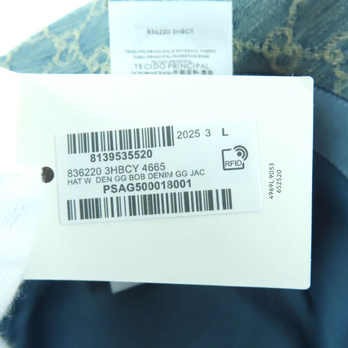Gucci Horsebit Hardware Leather — view 12