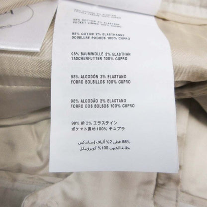 Good Prada 2014 Slacks Tapered Pants Cotton Bottoms Waistline Made In Italy 38