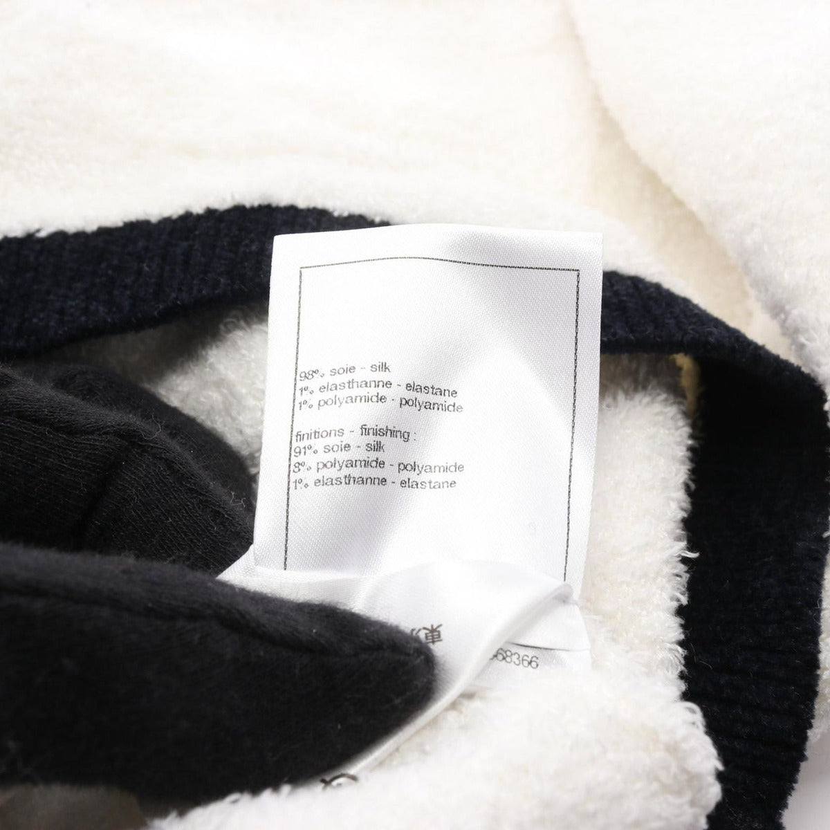 Chanel Cardigan CC Logo Button Silk — view 4
