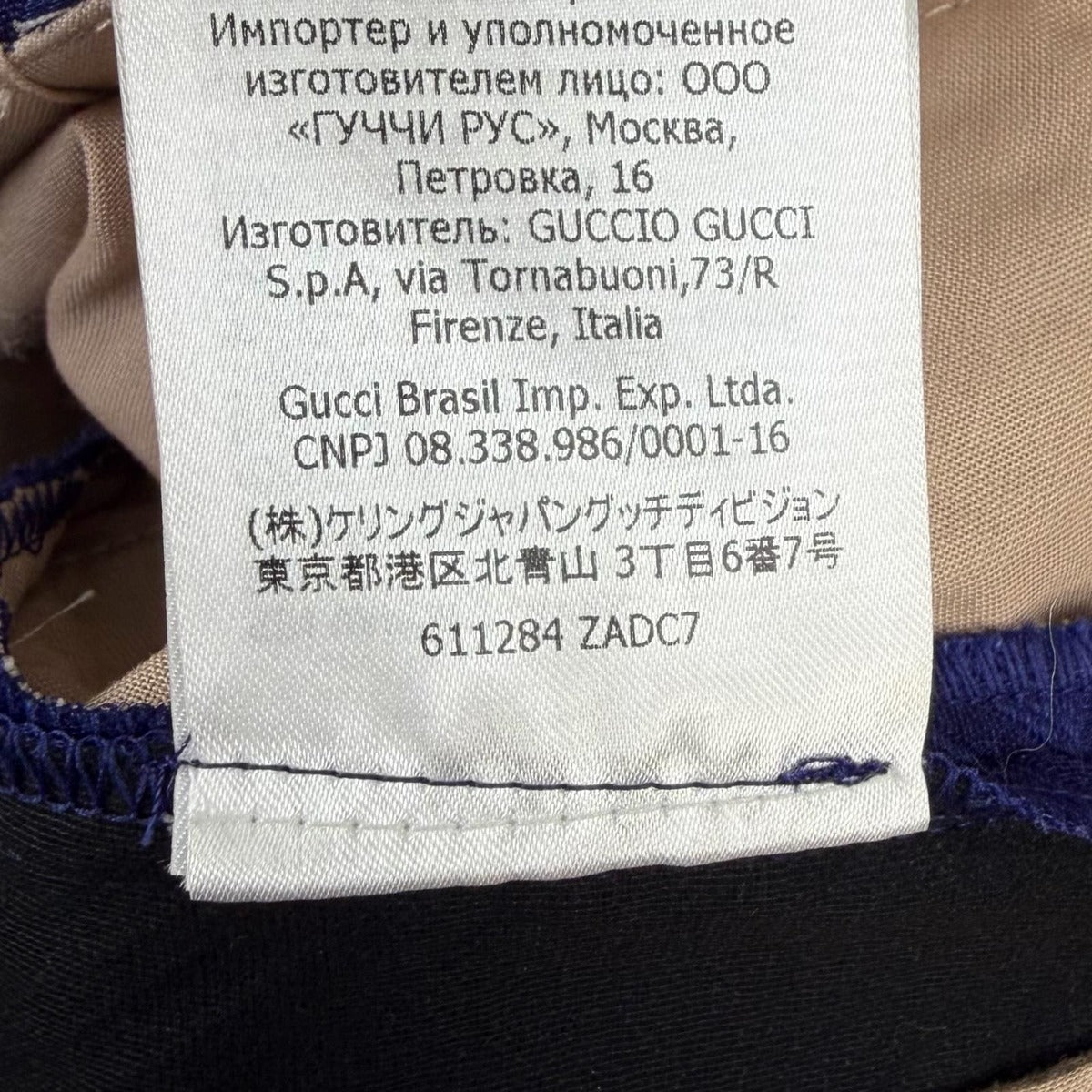 Gucci Wool Silk GG Pattern Boot Cut Fleece Trousers Pants Navy 36 — view 10