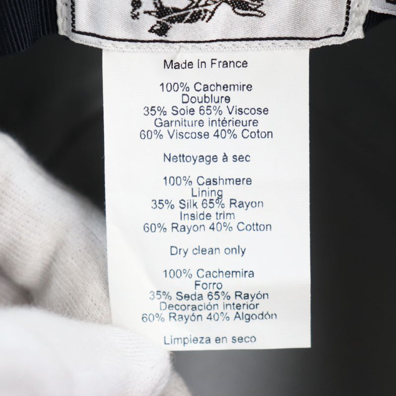 Hermes 100% Cashmere Silk Blend Lining Serie Buttons H Logo Embroidered Lining