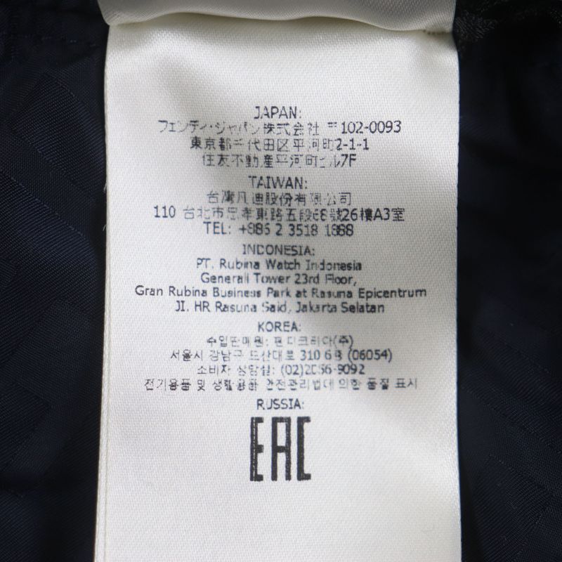  Fendi Fxq966 FF Logo Zucca Star Reversible Hat Bucket Hat Navy Storage With