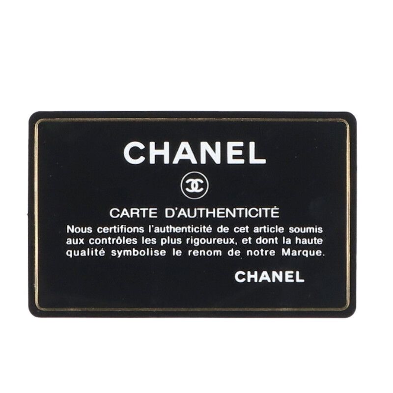 Chanel Trendy CC Top Handle Chevron Lambskin Chain Shoulder Bag Women