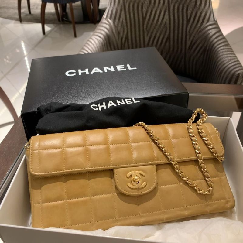 Chanel Matelasse Chocolate Bar Chain Shoulder Bag Beige