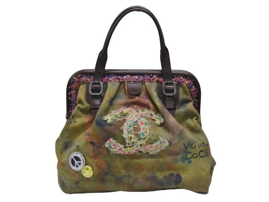 Chanel Embroidery Graffiti Kiss Lock Handbag Khaki Antique Silver