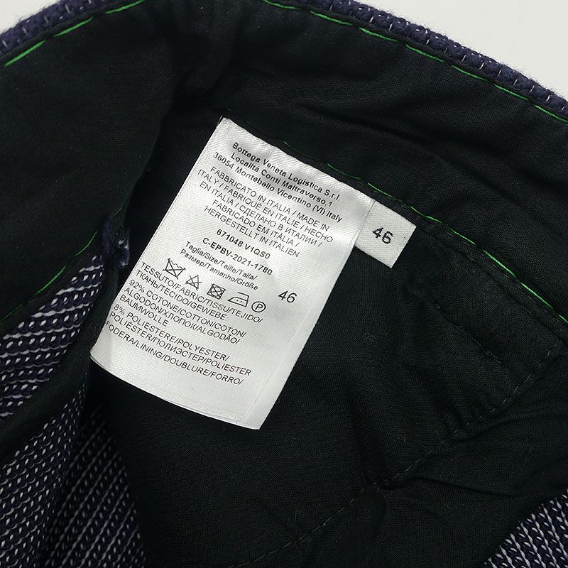 Bottega Veneta Overlock Stitch Pants 671048 46 Navy