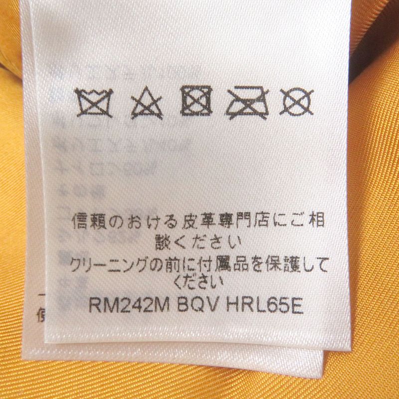 Louis Vuitton 2024 Sleeve Leather Back Logo Padded Varsity Jacket Mustard 52