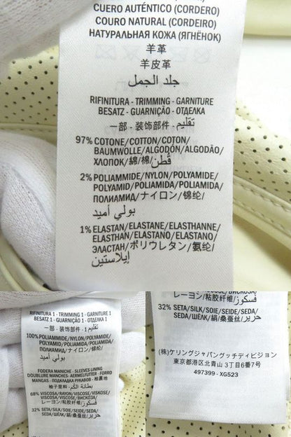 Gucci 497399 Vintage Logo Brogue Leather Zip Up Bomber