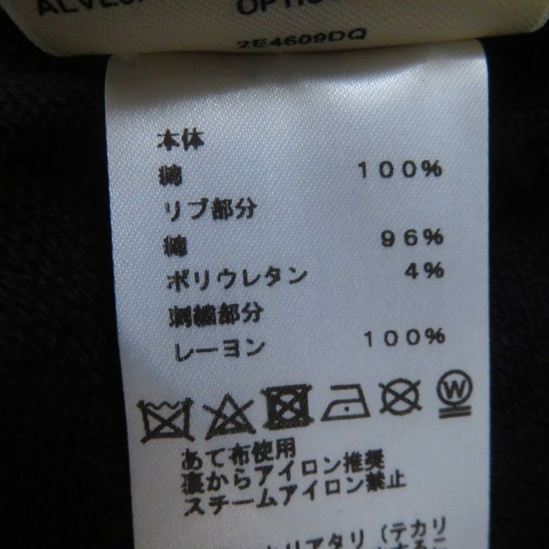 Hermes 22SS 2e4609dq Cotton Embroidered Long Sleeves Sweatshirt/ Sweatshirt