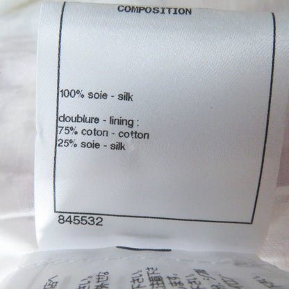 CHANEL 21AW P70173 100% Silk Logo Print Hooded Zip-up Jacket/blouson Multi 34