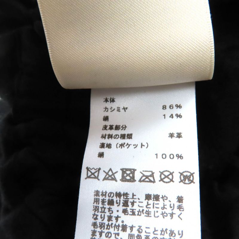 Hermes 22SS 2e0145di Cashmere Silk Blend With Serie Buttons Leather Use Logo