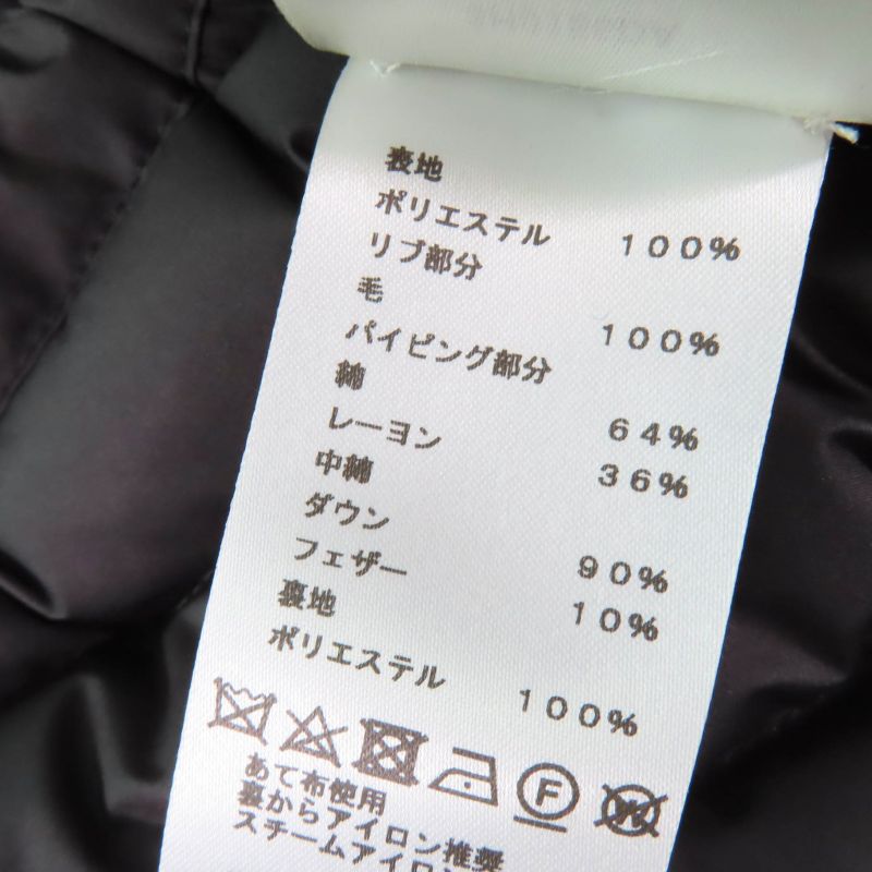 Hermes 23AW 3h0156da Long Quilted Vest Rubber Serie Patch Down Vest Black 40