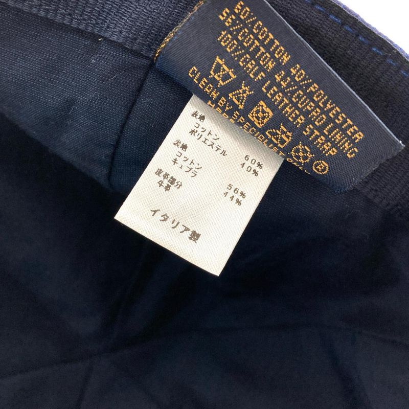 Louis Vuitton Monogram Essential Cap Cotton Polyester M77590 Blue L 60cm