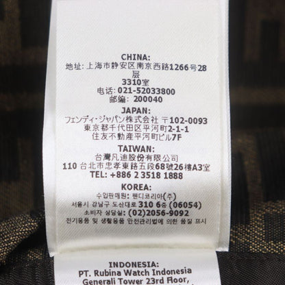  Fendi 2023 Ff0741 FF Logo Zucca Pattern Leather Use Reversible Trench Coat