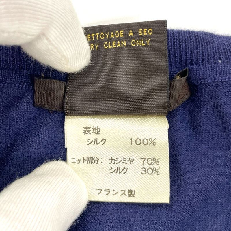 Louis Vuitton Silk And Cashmere Set-up S 34 Leopard Print Multicolor Made In