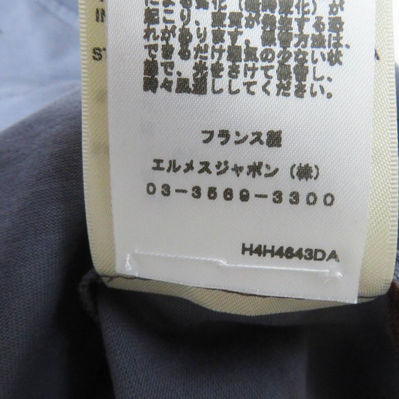 Hermes 24AW 4h4643da Cartouche Mole Gris Nuage Short-sleeved T-shirt 36 Made