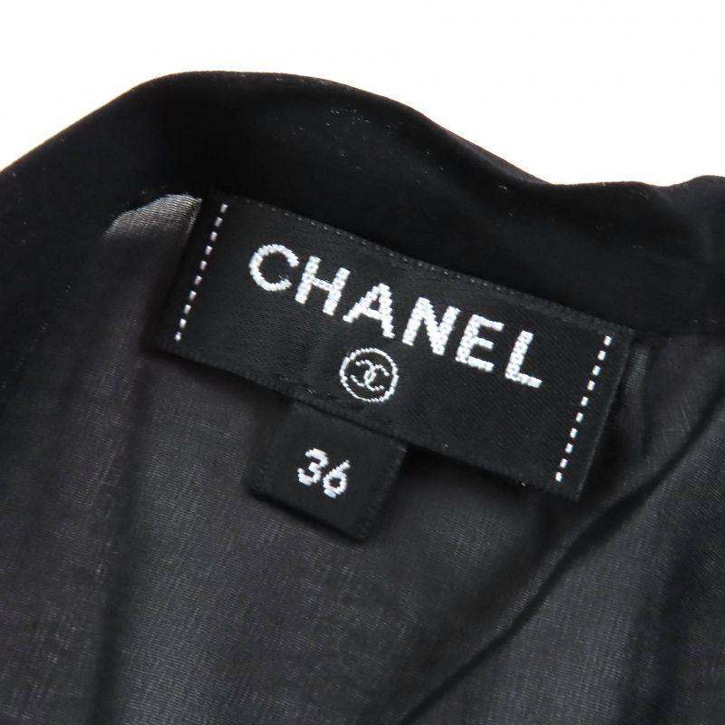 CHANEL P58857 Coco Mark Logo Ribbon Mesh Flared Skirt Black White 36 Made In