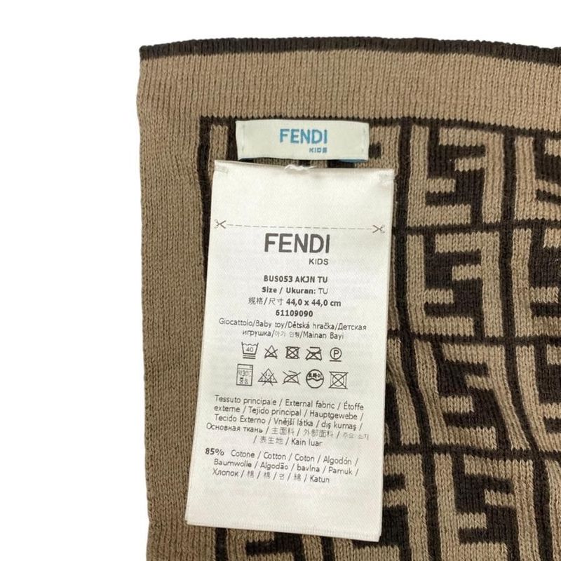 Fendi Kids Toy Doudou Bunny Rabbit Ff Logo Brown Fendi Kids