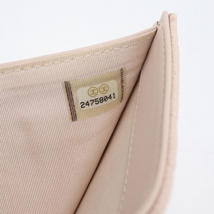 Chanel Small Flap Wallet Chevron A84346 Tri-fold Wallet With Coin Purse Caviar