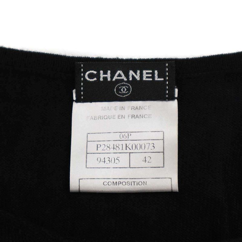 Chanel 2006aw Cardigan and Camisole Ensemble P28481k00073 Black 42