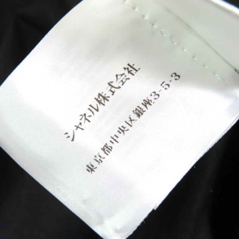 CHANEL Vintage 09P P35275 Coco Mark Hardware Back Logo Lamb Leather Zip Up