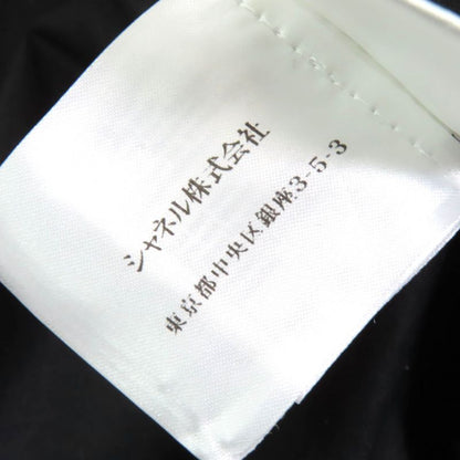 CHANEL Vintage 09P P35275 Coco Mark Hardware Back Logo Lamb Leather Zip Up