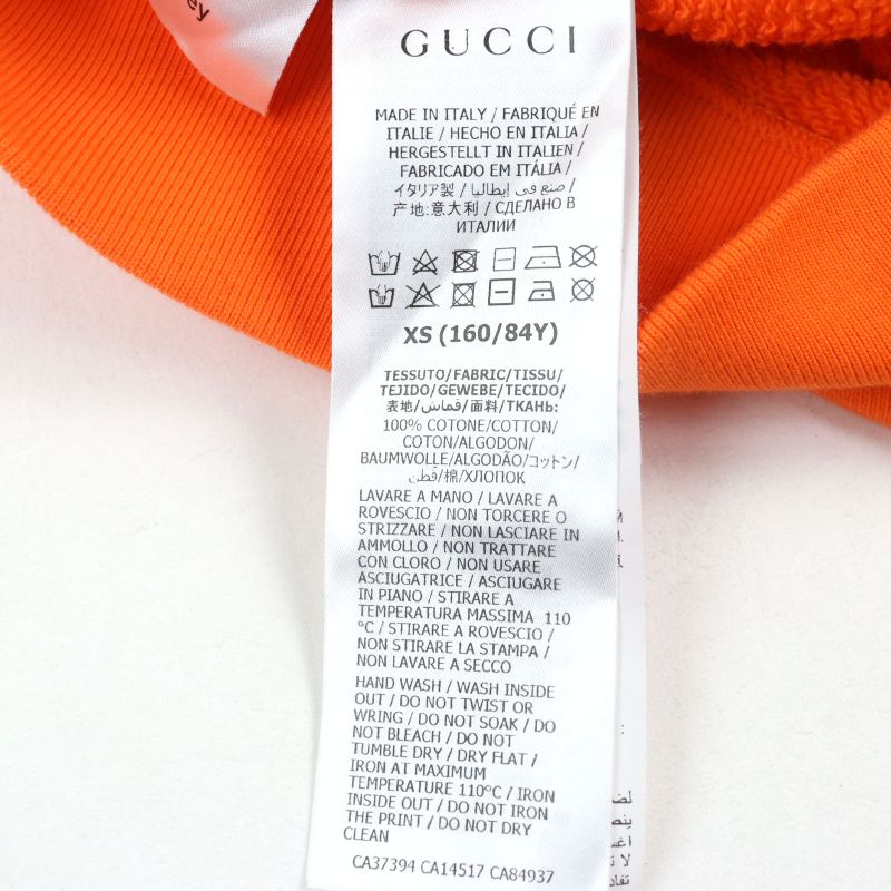 Gucci X Disney Gucci X Disney 469250 100% Cotton Mickey Mouse Print Interlocking