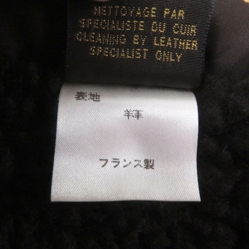 Louis Vuitton 100% Sheepskin Long Length Mouton Coat Brown 46 Made In France