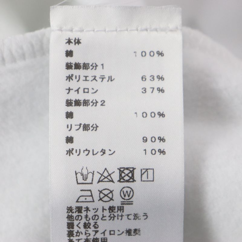 Hermes 23SS Scubh 100% Cotton Crewneck Pullover Sweatshirt White XS With Box