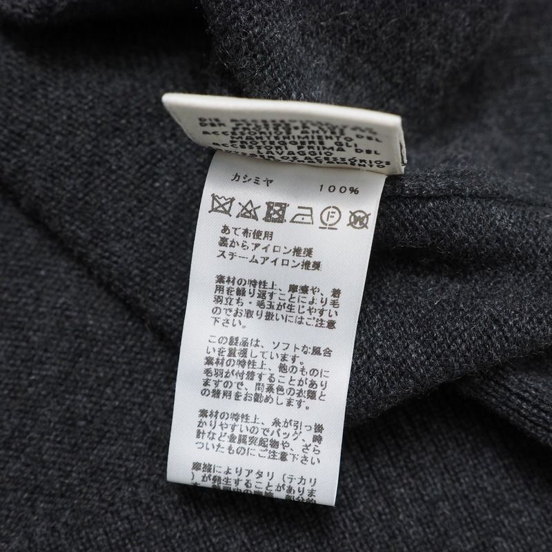 Hermes Dress Size 36 Total Cashmere Knit Dress Serie Decoration Made In