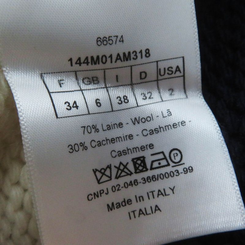 Christian DIOR 21AW 144m01am318 Wool Cashmere Blend DIOR Marinière Motif Logo