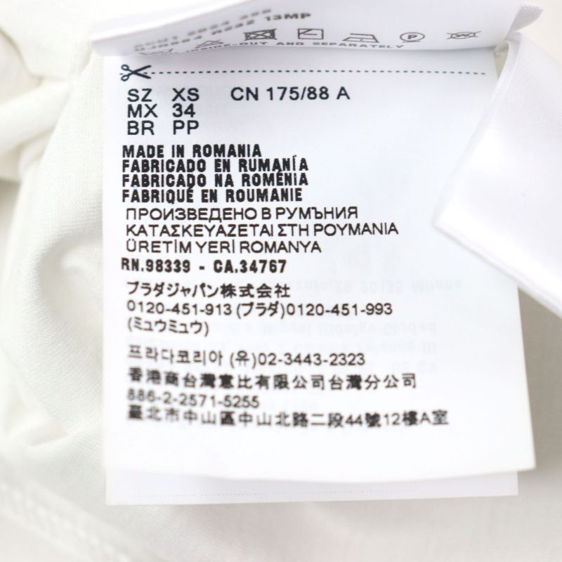 Prada 24SS Ujn884 Cotton 100% Logo Embroidery Crew Neck Short Sleeve T-shirt