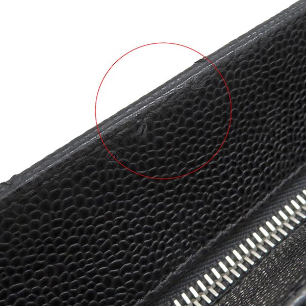 Chanel Tote Matelasse Revival Tote Caviar Skin Black Matte Silver Hardware