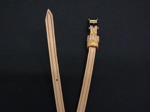 Louis Vuitton Shoulder Strap For Waist Pouch Ladies Brown Fh8725