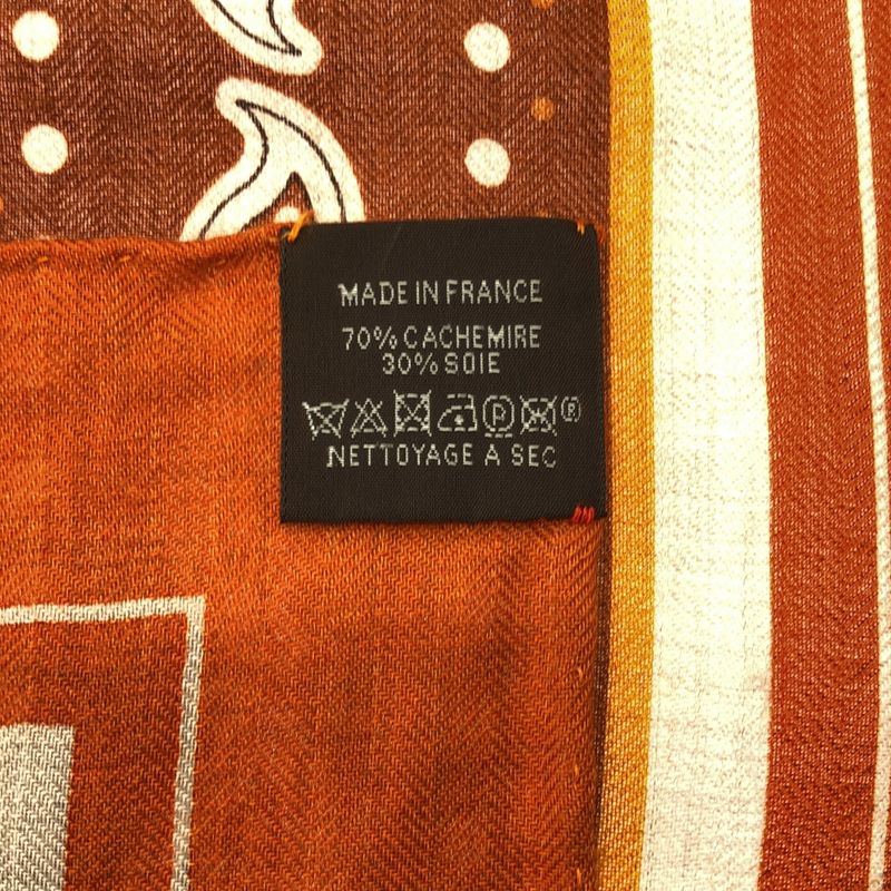 Hermes | 140 Selle De Dignitaire Bandana Cashmere Silk High Official's Saddle