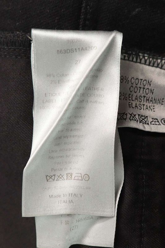 Dior 863ds11a4209 Button Fly Stretch Denim Pants Men's 27