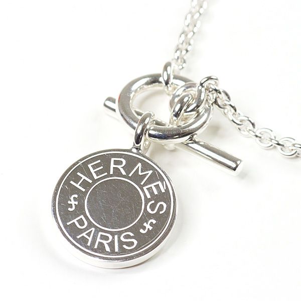 Hermes Pendant Hermes Exlibris Emulette Silver 425cm (1673in) Serie Cloussel