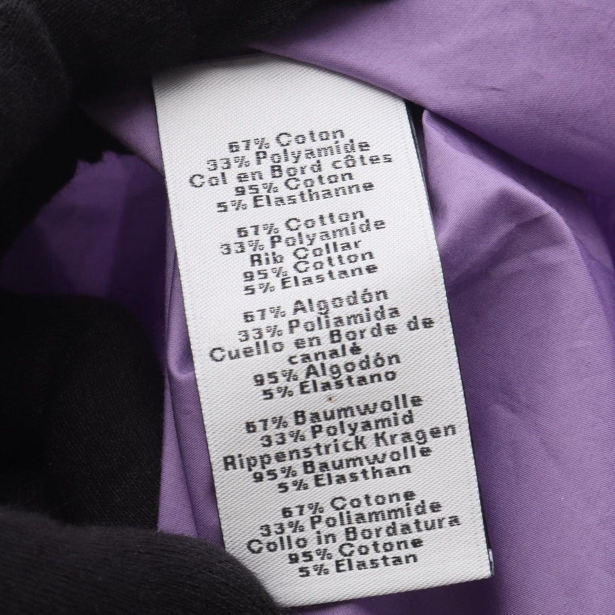 Hermes Blouse Half Zip Cotton — view 4